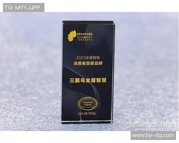 数字化足球时代的崛起 数字球星引领未来比赛风潮