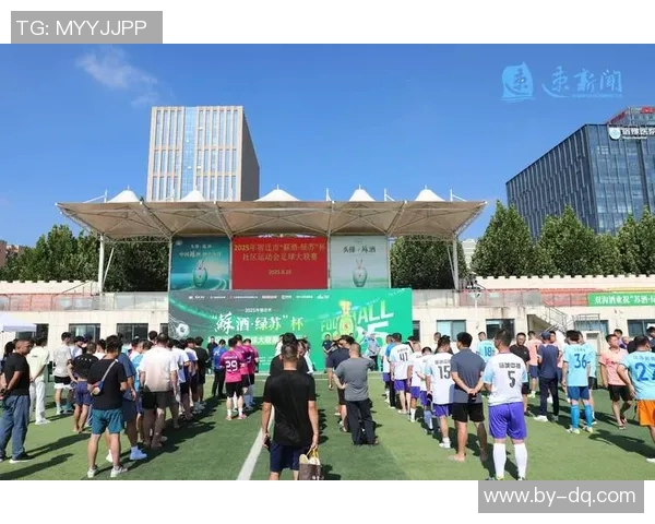 足球明星汇聚珠海精彩瞬间 展现绿茵场上的风采与荣耀 足球明星汇聚珠海精彩瞬间 展现绿茵场上的风采与荣耀