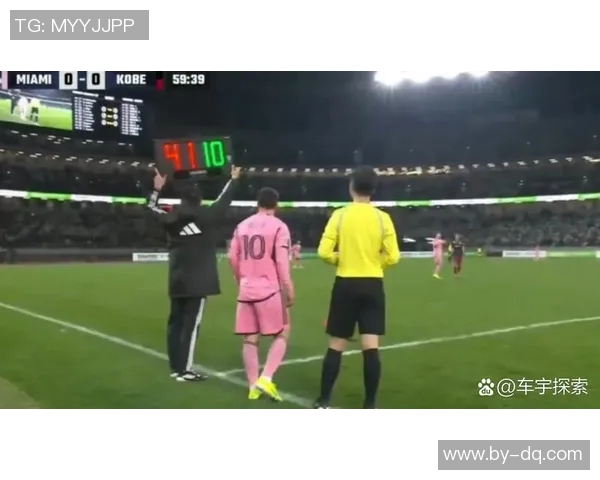 足球球星因伤缺席赛季余下比赛 引发球迷热议和媒体关注