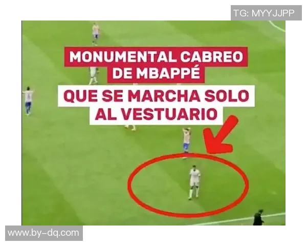 足球球星谢场背后的感人故事与精彩瞬间解析