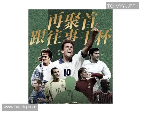 全球顶级足球球星综合实力最新排名与风云榜单 全球顶级足球球星综合实力最新排名与风云榜单