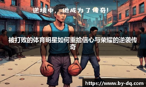 球速体育官方