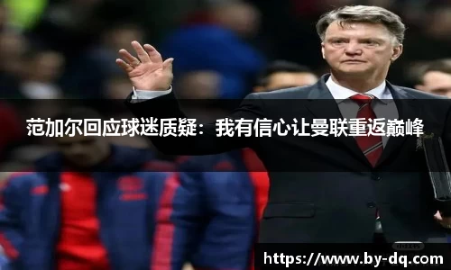 球速体育平台登录入口