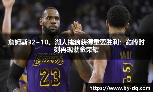 球速体育welcome