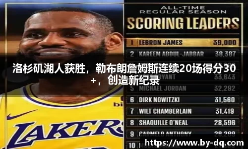 球速体育官方