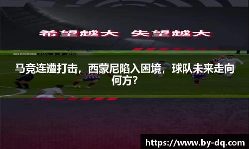球速体育平台登录入口