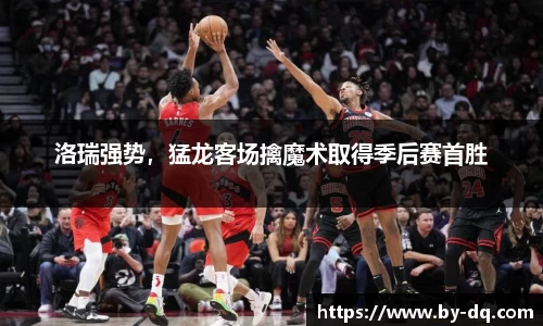球速体育官方