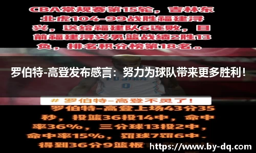 球速体育welcome