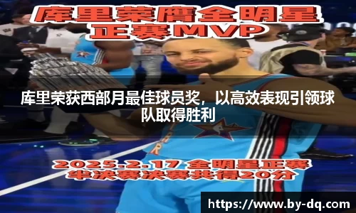 球速体育官方