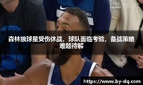 球速体育官方