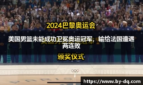 球速体育官方