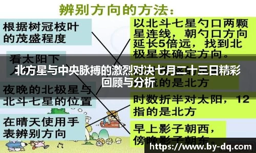球速体育welcome