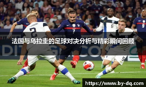 球速体育官方