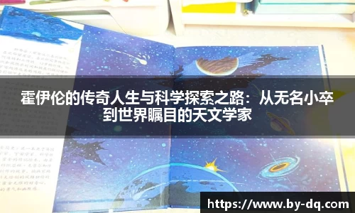 球速体育welcome