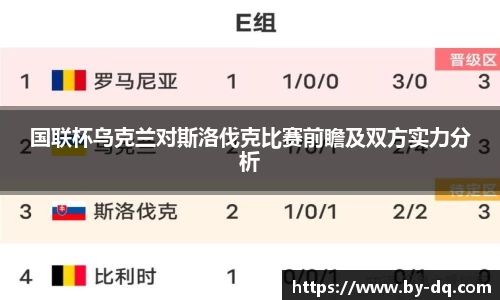 球速体育官方