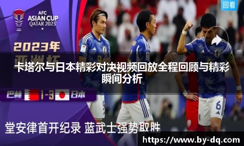 球速体育