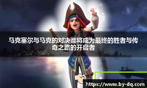球速体育welcome