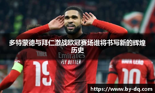 球速体育